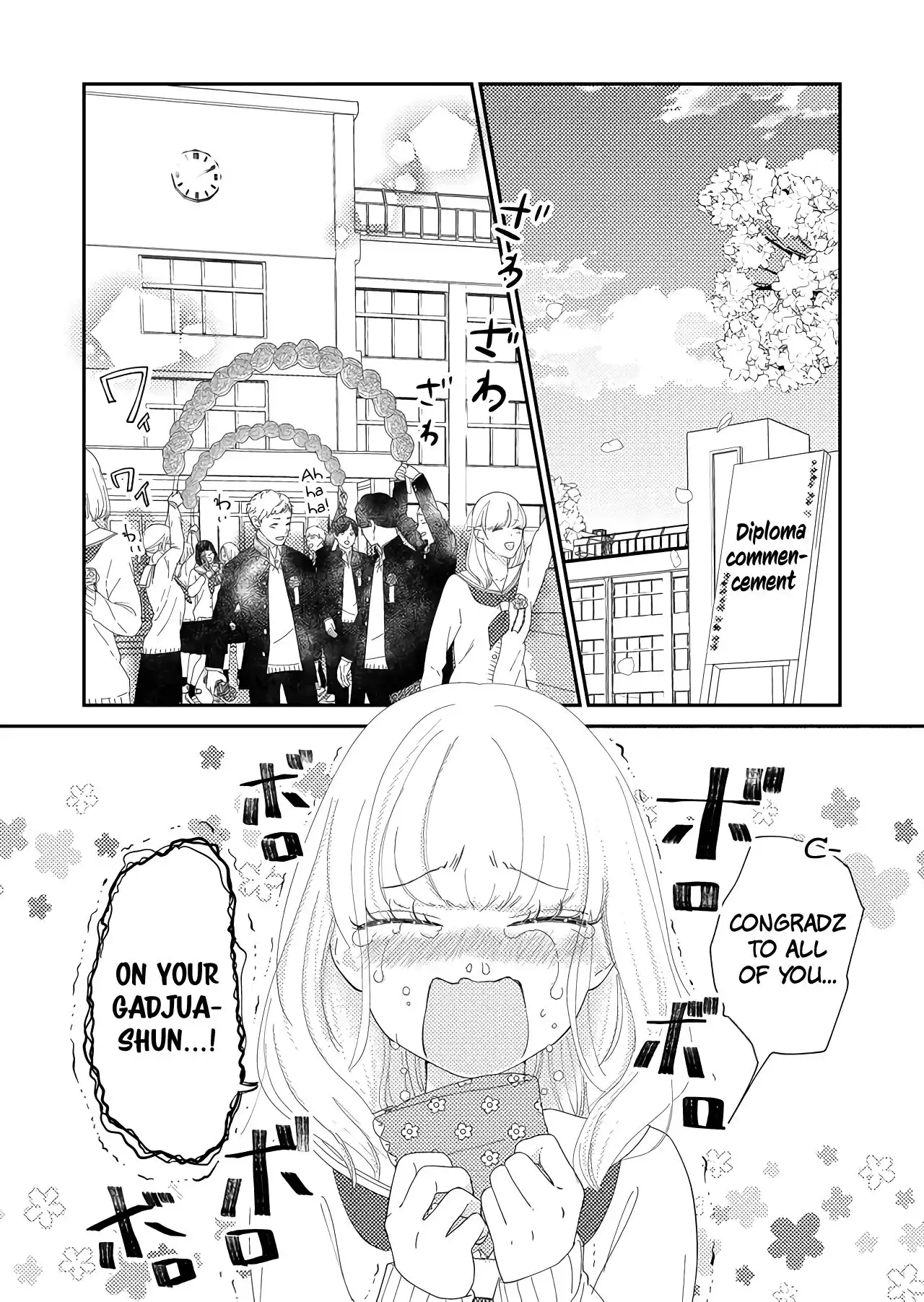 Kanojo ni Naritai Kimi to Boku Chapter 48 3